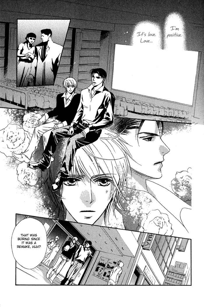 Page 5 Chapter 4 Kawaii Hito.