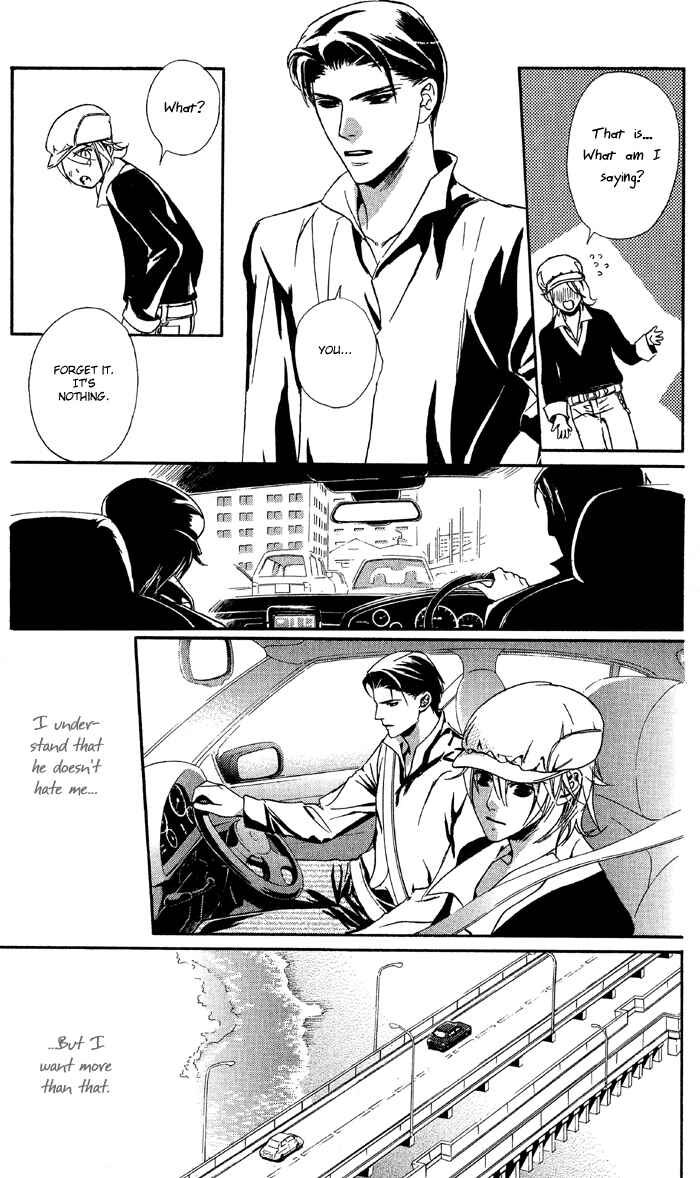 Page 9 Chapter 4 Kawaii Hito.