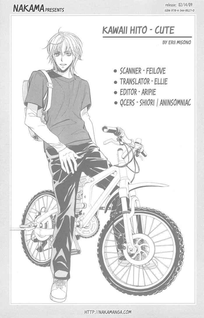 Page 1 Chapter 3 Kawaii Hito.