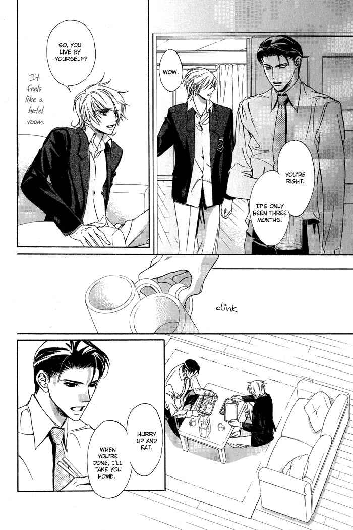Page 10 Chapter 3 Kawaii Hito.