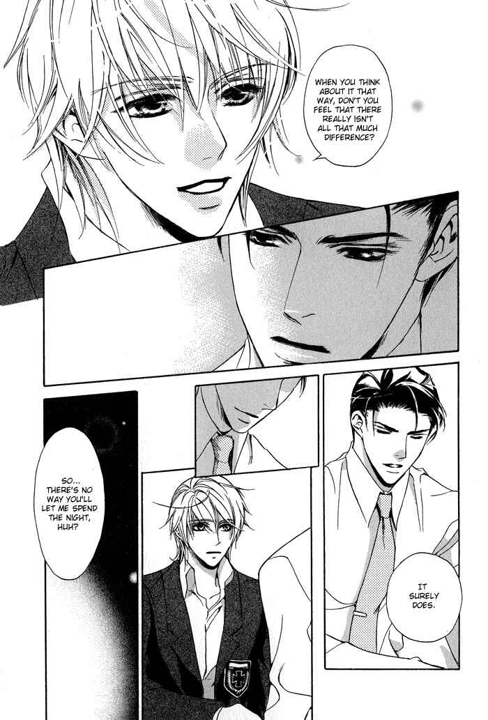 Page 13 Chapter 3 Kawaii Hito.