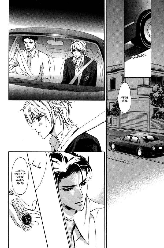 Page 16 Chapter 3 Kawaii Hito.