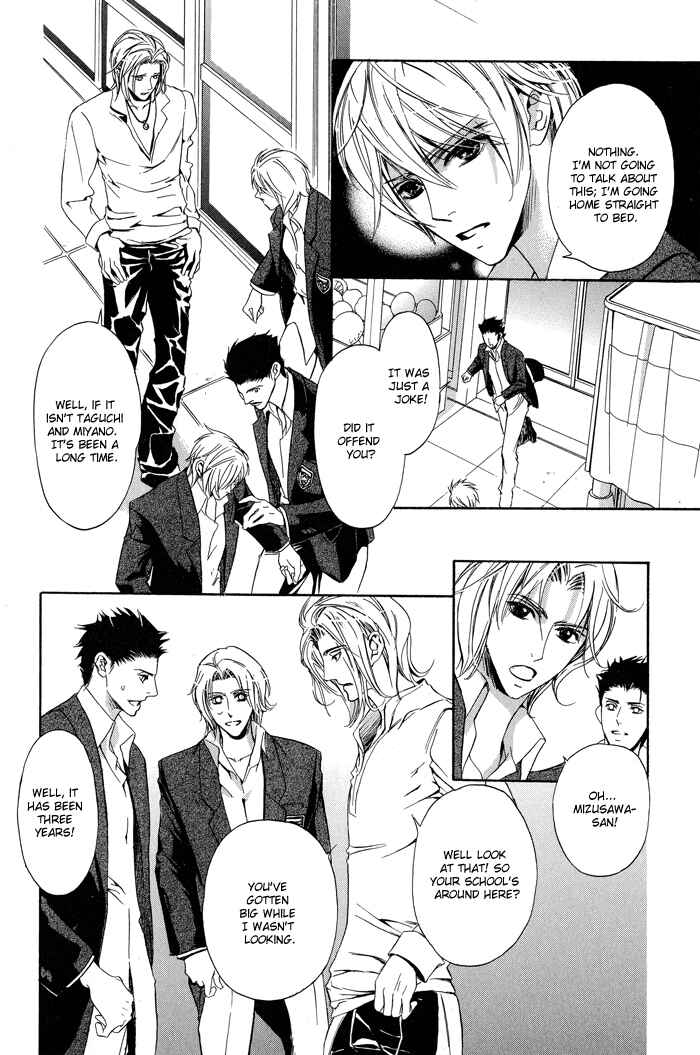Page 2 Chapter 3 Kawaii Hito.