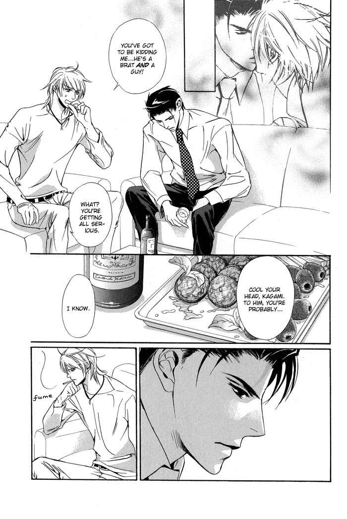 Page 23 Chapter 3 Kawaii Hito.