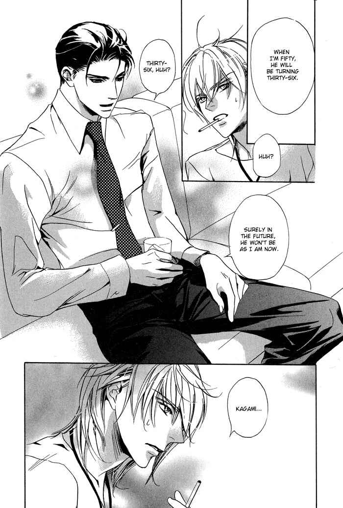 Page 24 Chapter 3 Kawaii Hito.