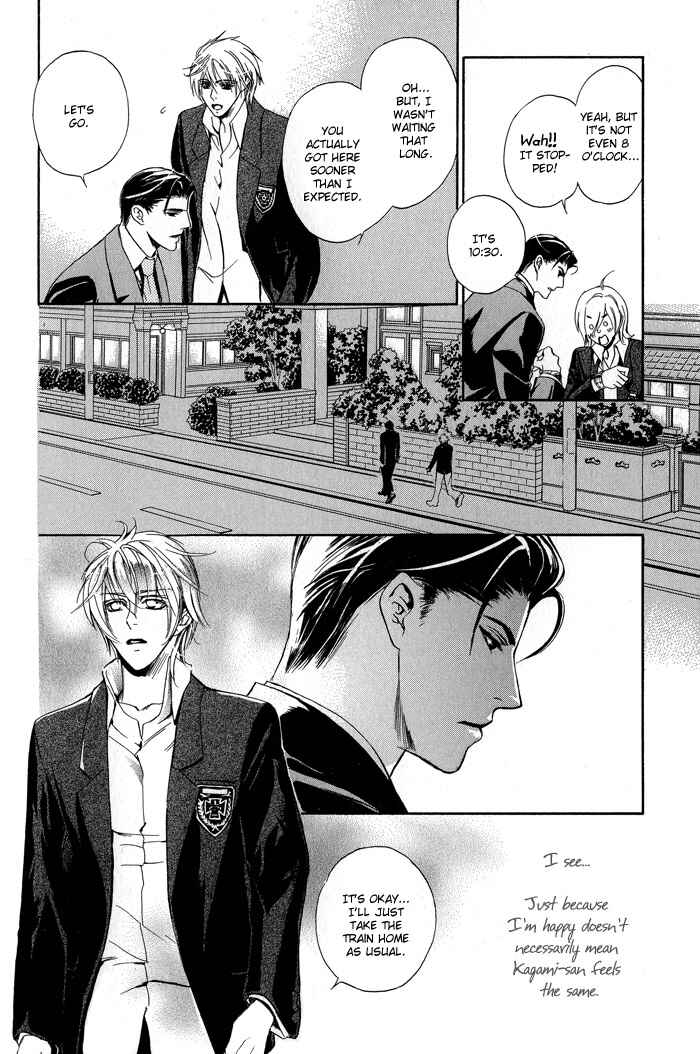 Page 6 Chapter 3 Kawaii Hito.