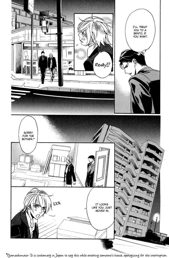 Page 9 Chapter 3 Kawaii Hito.