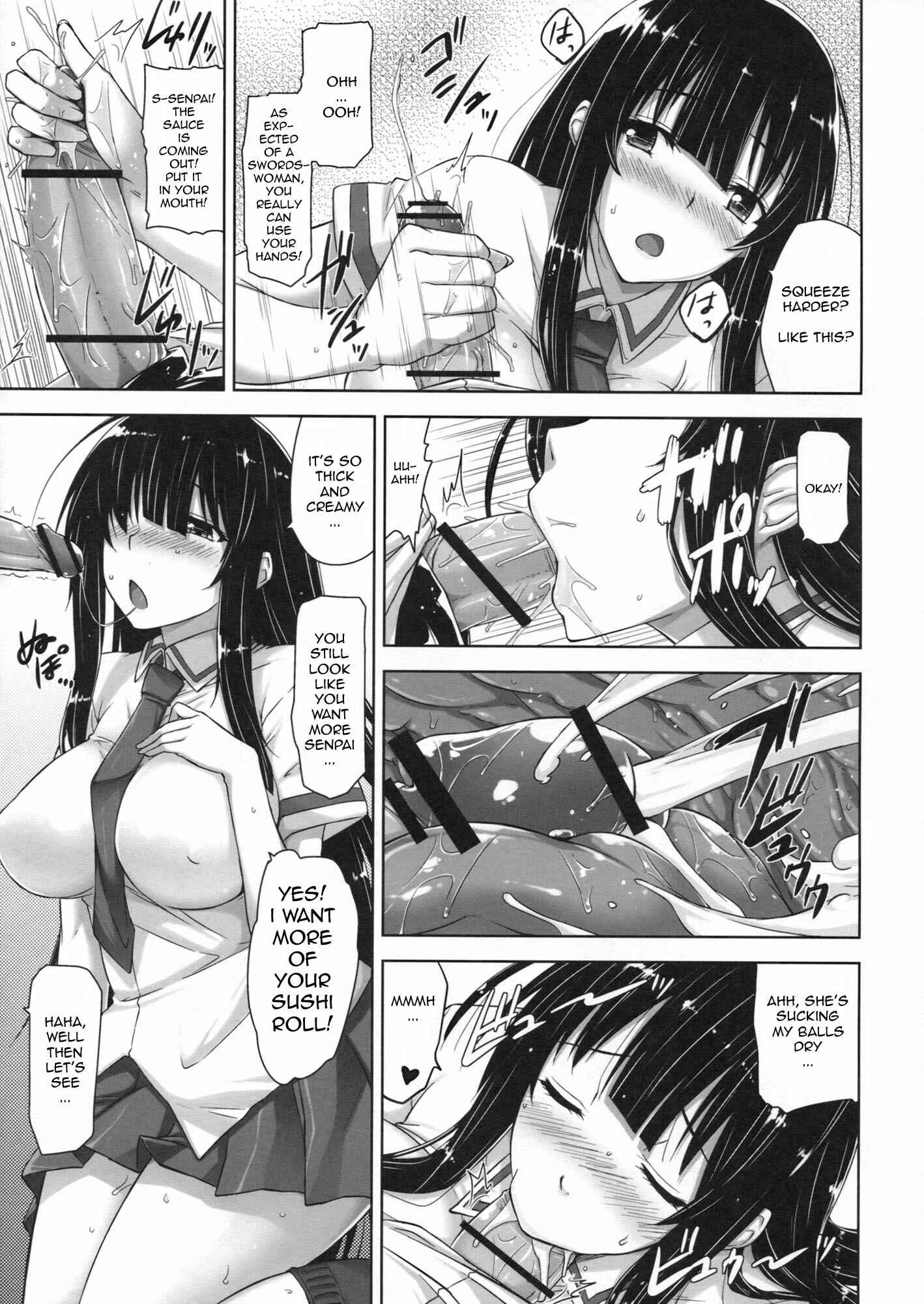 Page 7 Chapter Unknown_7b09 Senran Kagura - Ikaruga Inran Zoushi (Doujinshi)