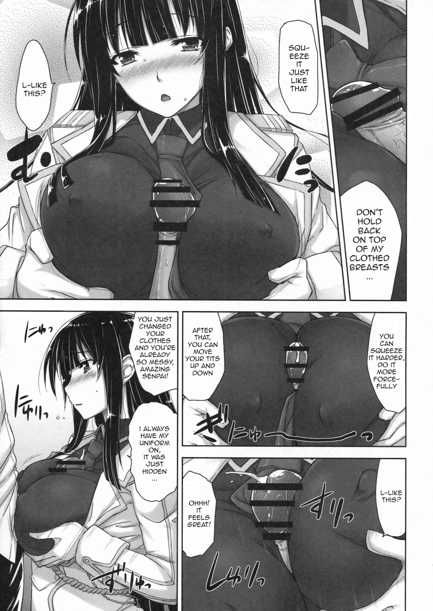Page 9 Chapter Unknown_7b09 Senran Kagura - Ikaruga Inran Zoushi (Doujinshi)