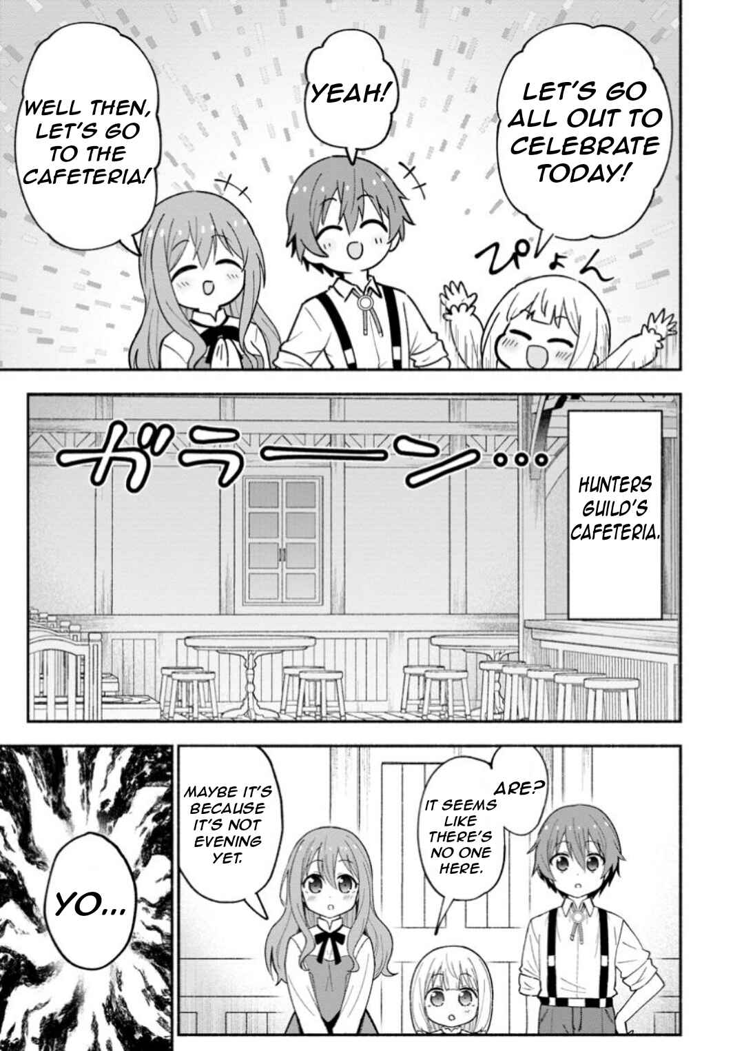 Page 15 Chapter 5 Isekai No Ochibi-chan wa Kyou mo Nanika wo Tsukuri Dasu