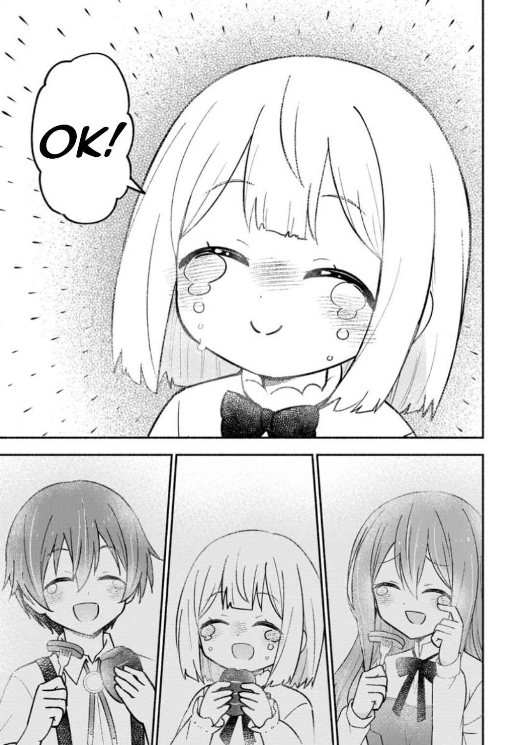 Page 31 Chapter 5 Isekai No Ochibi-chan wa Kyou mo Nanika wo Tsukuri Dasu
