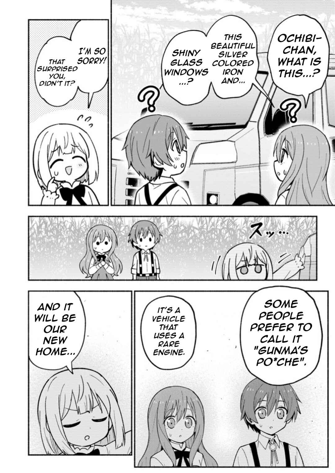 Page 8 Chapter 5 Isekai No Ochibi-chan wa Kyou mo Nanika wo Tsukuri Dasu