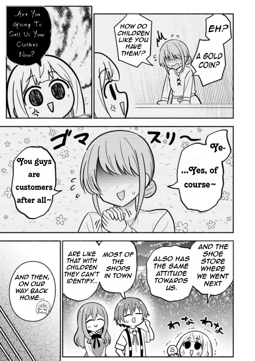 Page 10 Chapter 9 Isekai No Ochibi-chan wa Kyou mo Nanika wo Tsukuri Dasu
