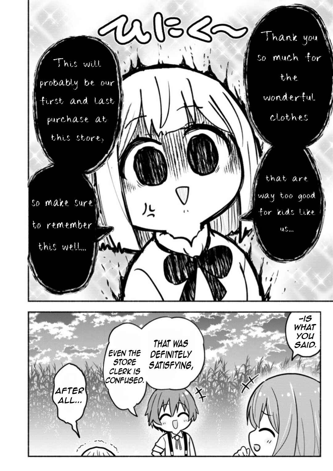 Page 13 Chapter 9 Isekai No Ochibi-chan wa Kyou mo Nanika wo Tsukuri Dasu