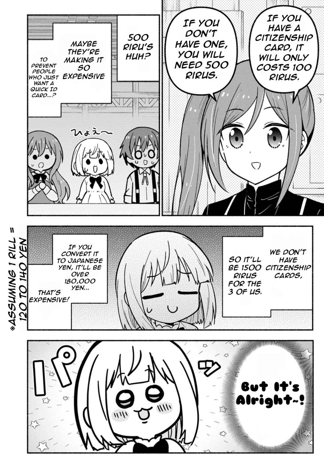 Page 11 Chapter 4 Isekai No Ochibi-chan wa Kyou mo Nanika wo Tsukuri Dasu