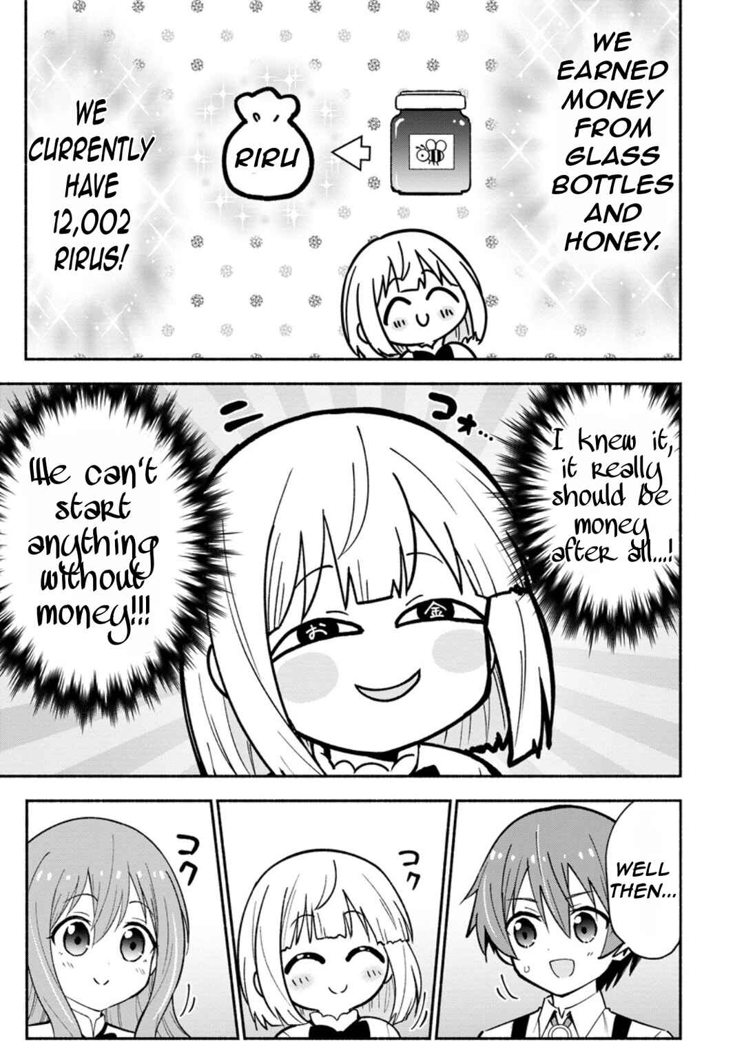 Page 12 Chapter 4 Isekai No Ochibi-chan wa Kyou mo Nanika wo Tsukuri Dasu