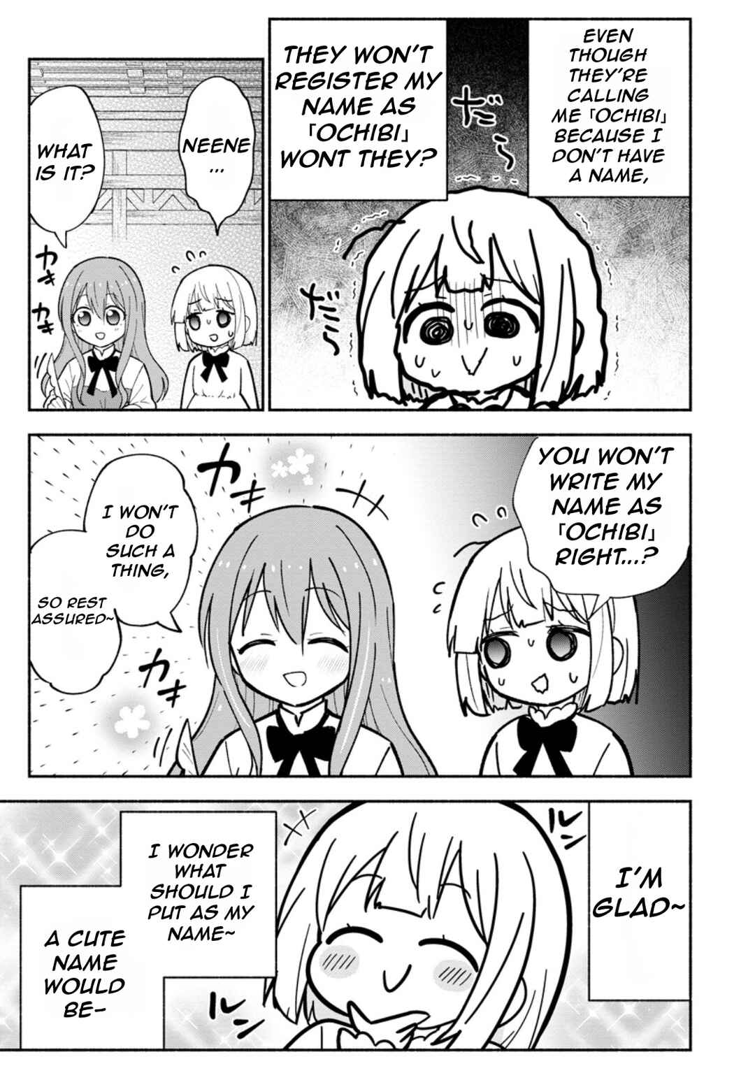 Page 18 Chapter 4 Isekai No Ochibi-chan wa Kyou mo Nanika wo Tsukuri Dasu