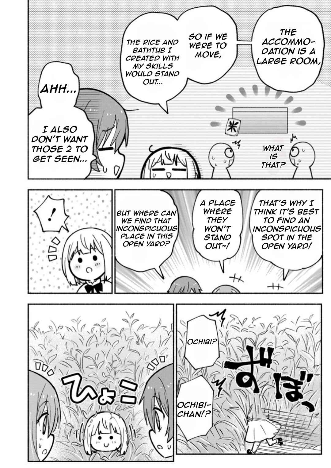 Page 25 Chapter 4 Isekai No Ochibi-chan wa Kyou mo Nanika wo Tsukuri Dasu