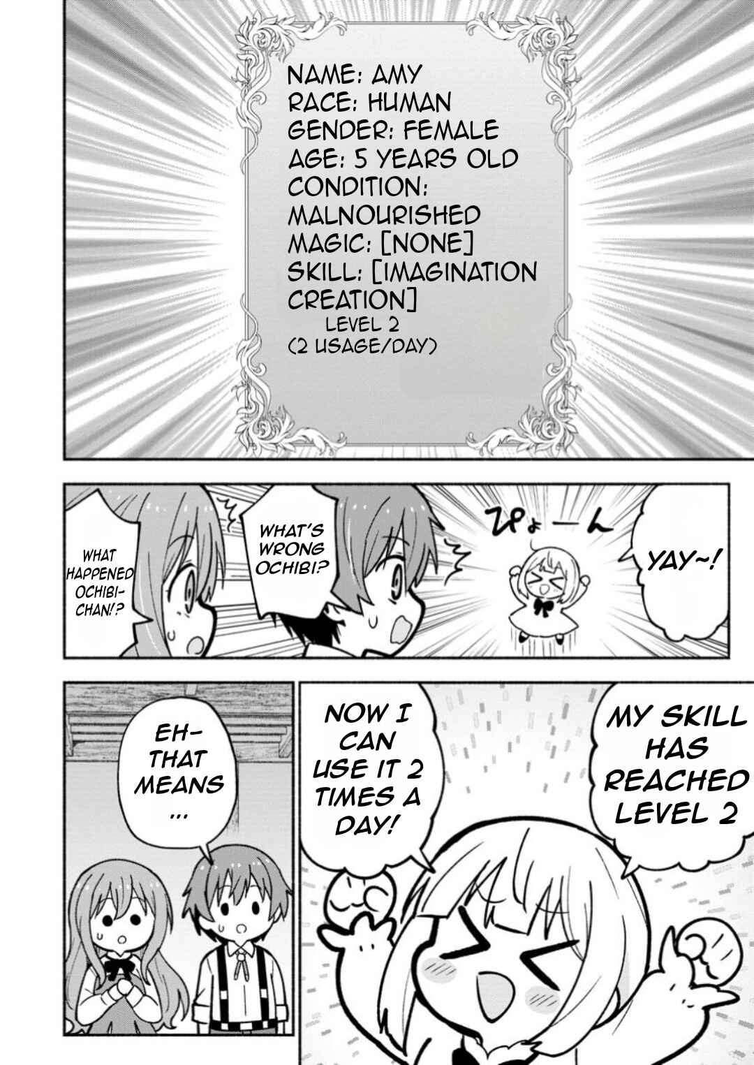 Page 29 Chapter 4 Isekai No Ochibi-chan wa Kyou mo Nanika wo Tsukuri Dasu