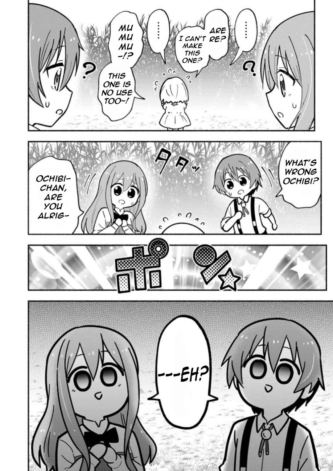 Page 33 Chapter 4 Isekai No Ochibi-chan wa Kyou mo Nanika wo Tsukuri Dasu