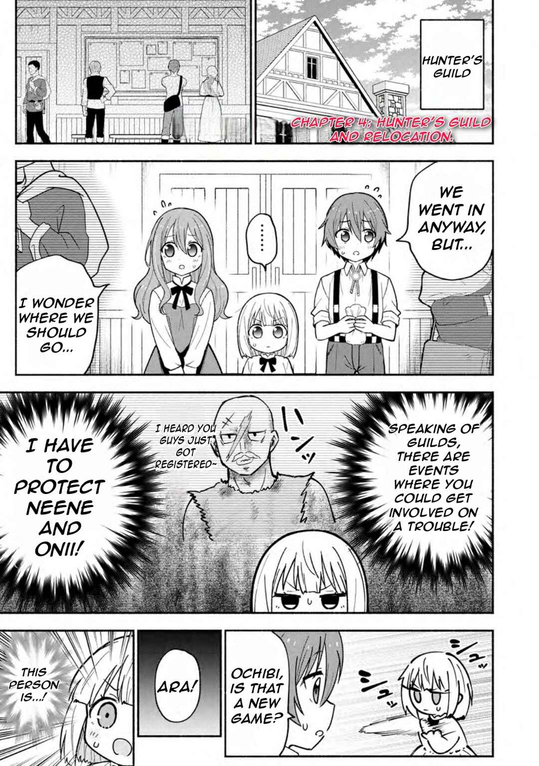 Page 4 Chapter 4 Isekai No Ochibi-chan wa Kyou mo Nanika wo Tsukuri Dasu