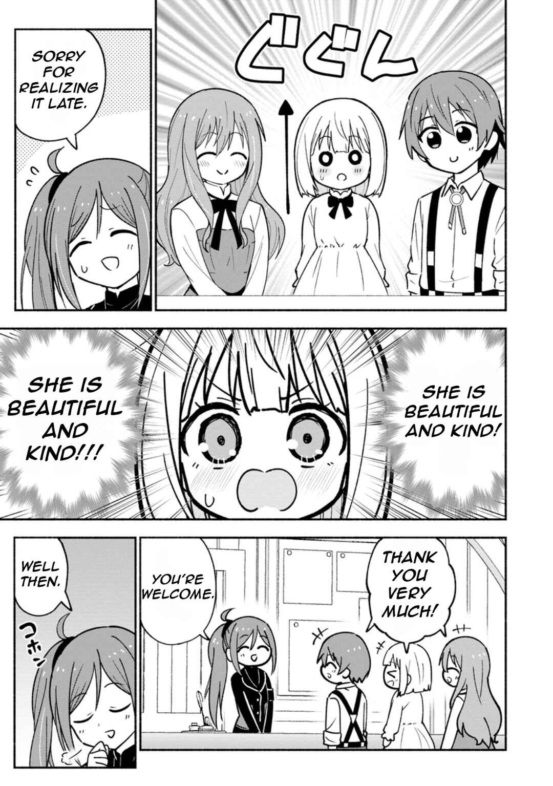 Page 8 Chapter 4 Isekai No Ochibi-chan wa Kyou mo Nanika wo Tsukuri Dasu