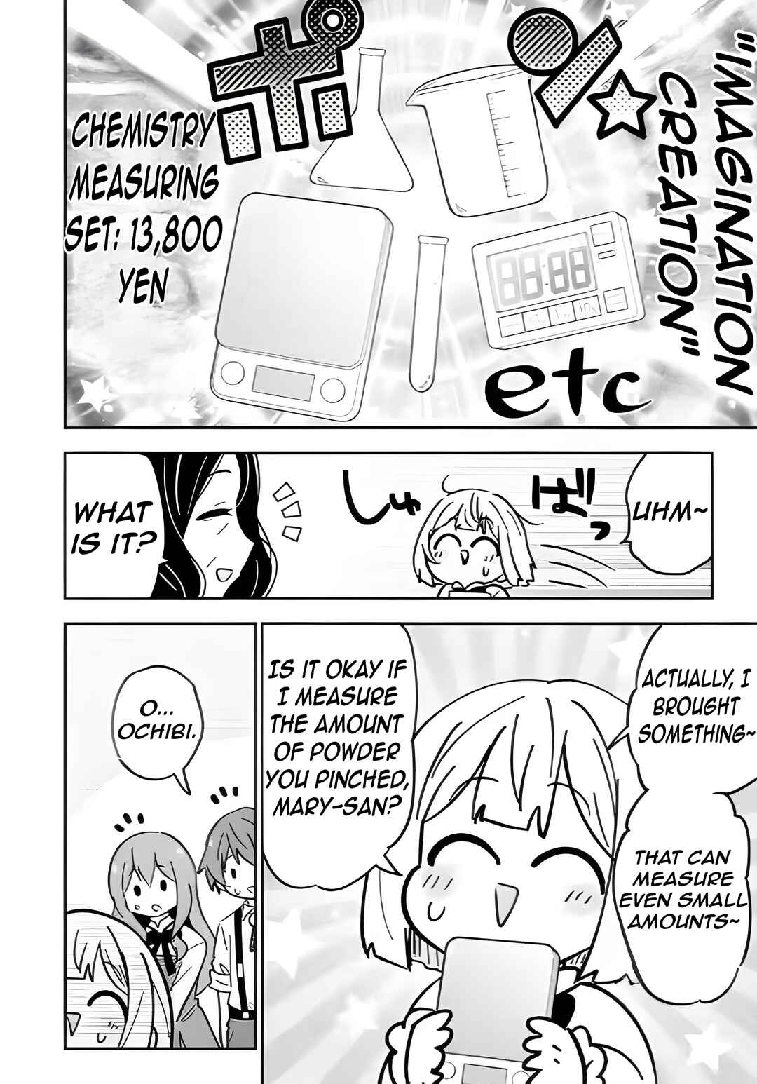 Page 11 Chapter 13 Isekai No Ochibi-chan wa Kyou mo Nanika wo Tsukuri Dasu
