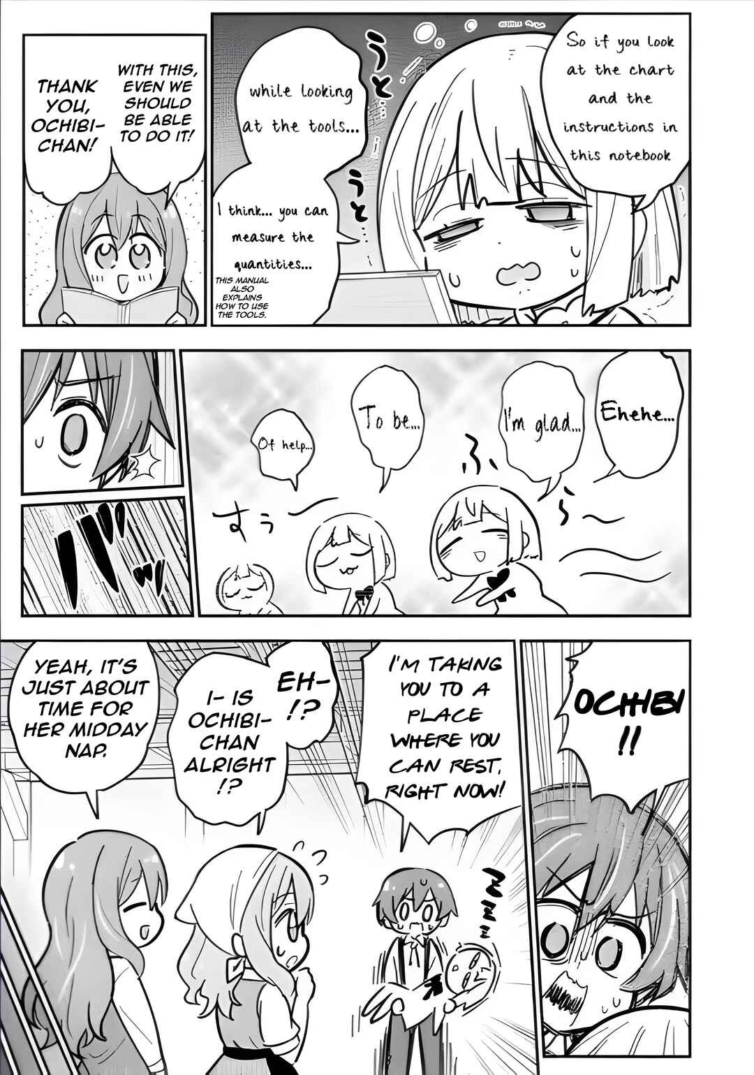 Page 26 Chapter 13 Isekai No Ochibi-chan wa Kyou mo Nanika wo Tsukuri Dasu