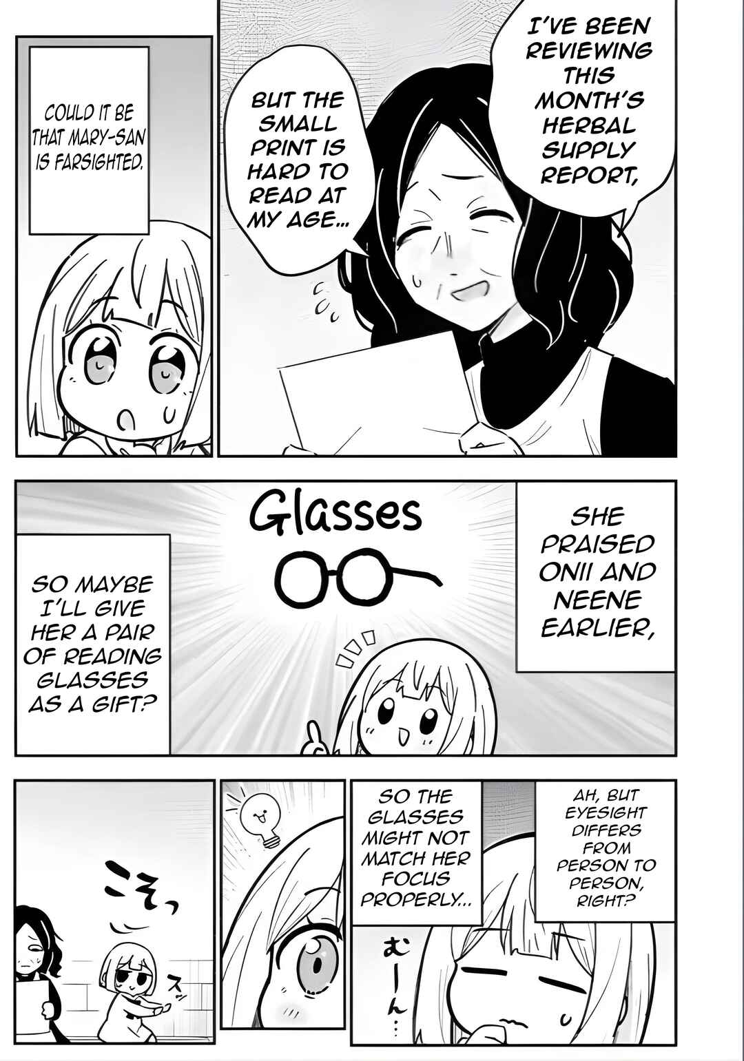 Page 28 Chapter 13 Isekai No Ochibi-chan wa Kyou mo Nanika wo Tsukuri Dasu