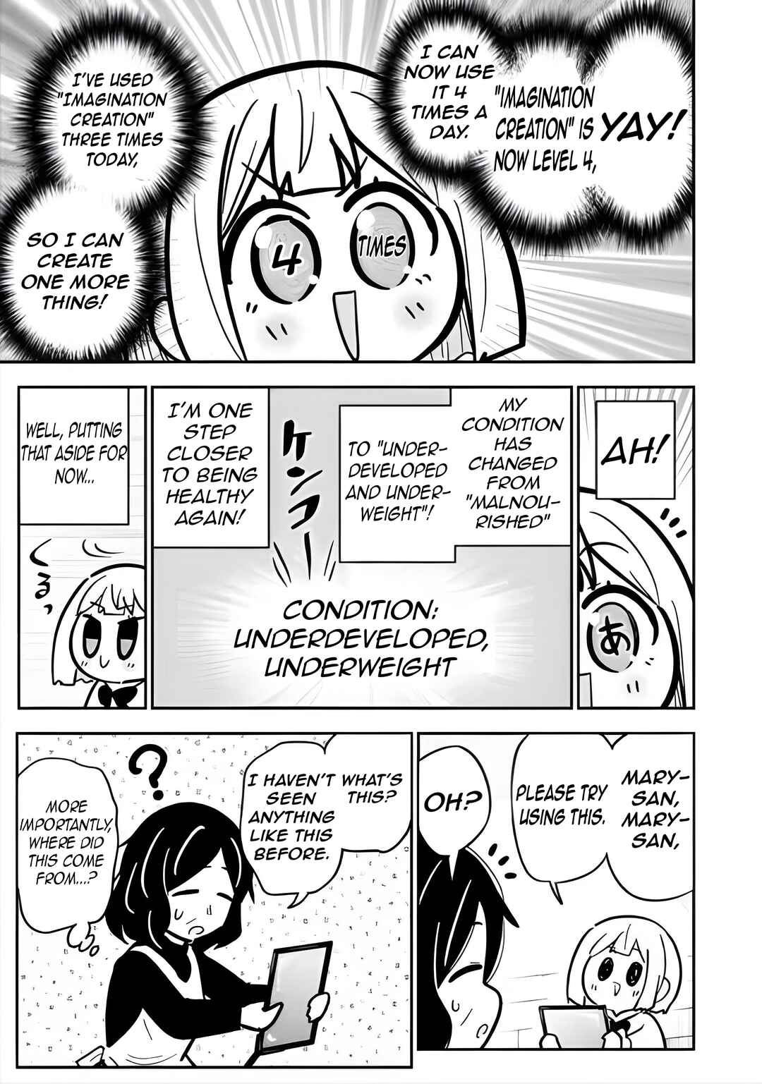 Page 30 Chapter 13 Isekai No Ochibi-chan wa Kyou mo Nanika wo Tsukuri Dasu