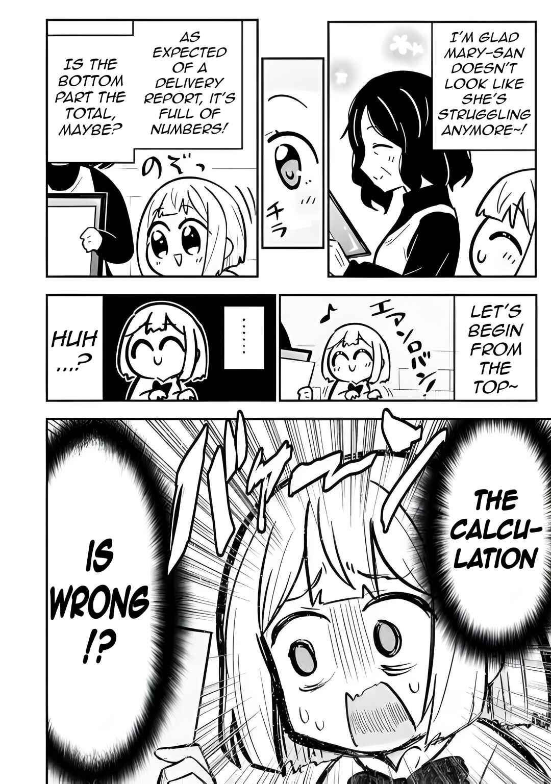 Page 33 Chapter 13 Isekai No Ochibi-chan wa Kyou mo Nanika wo Tsukuri Dasu