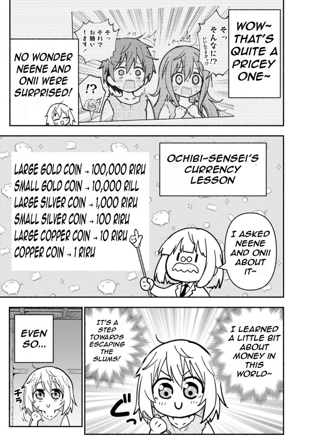 Page 18 Chapter 2 Isekai No Ochibi-chan wa Kyou mo Nanika wo Tsukuri Dasu