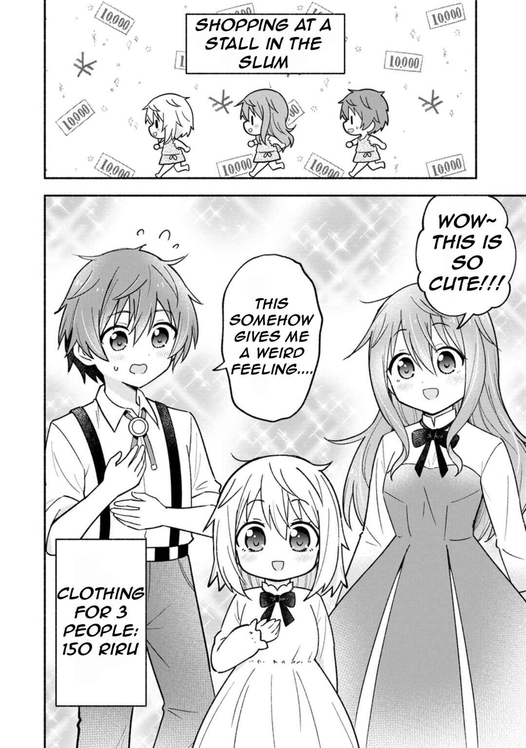 Page 25 Chapter 2 Isekai No Ochibi-chan wa Kyou mo Nanika wo Tsukuri Dasu