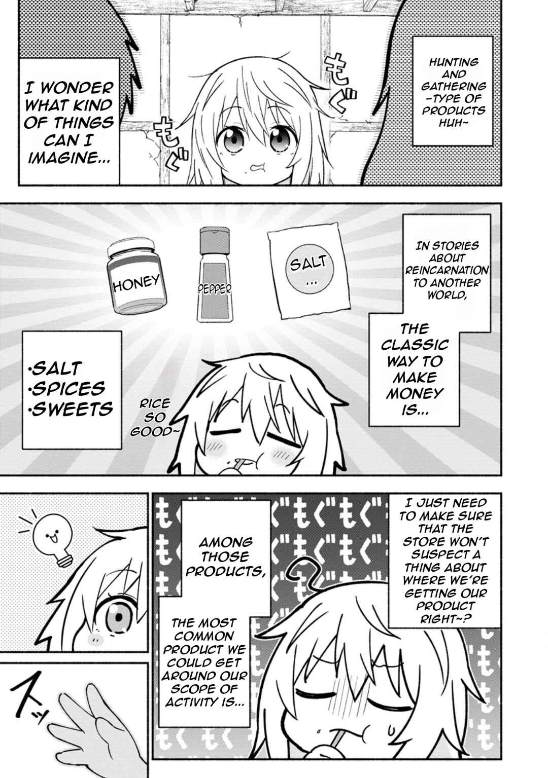 Page 6 Chapter 2 Isekai No Ochibi-chan wa Kyou mo Nanika wo Tsukuri Dasu