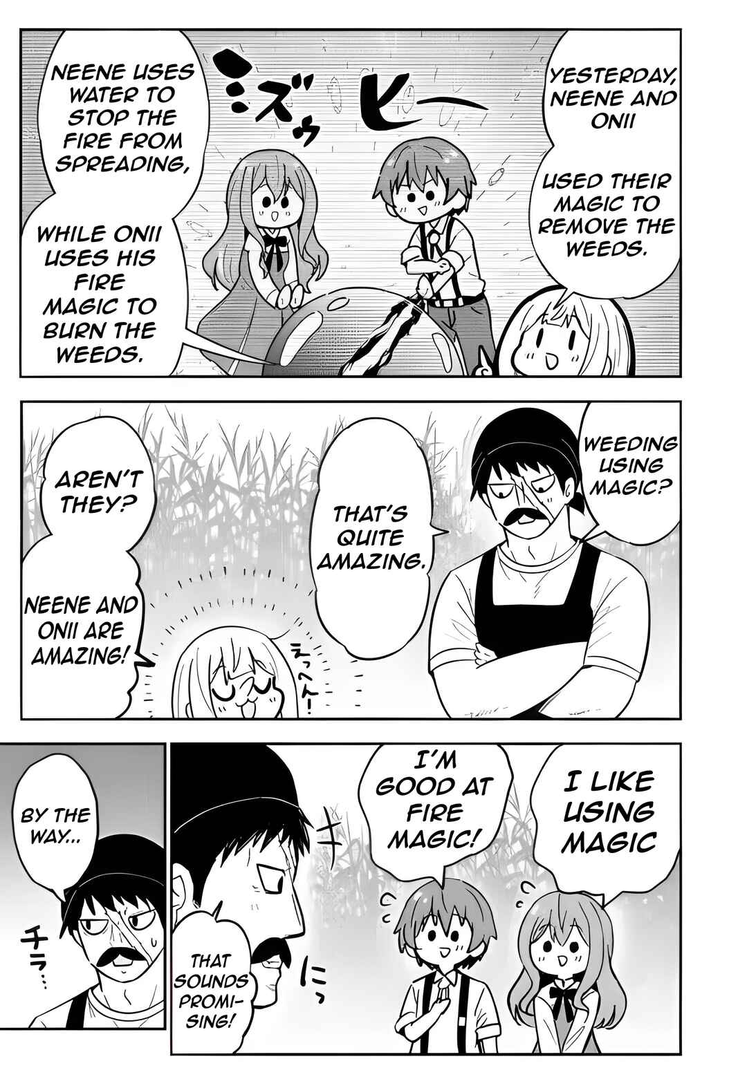 Page 14 Chapter 12 Isekai No Ochibi-chan wa Kyou mo Nanika wo Tsukuri Dasu