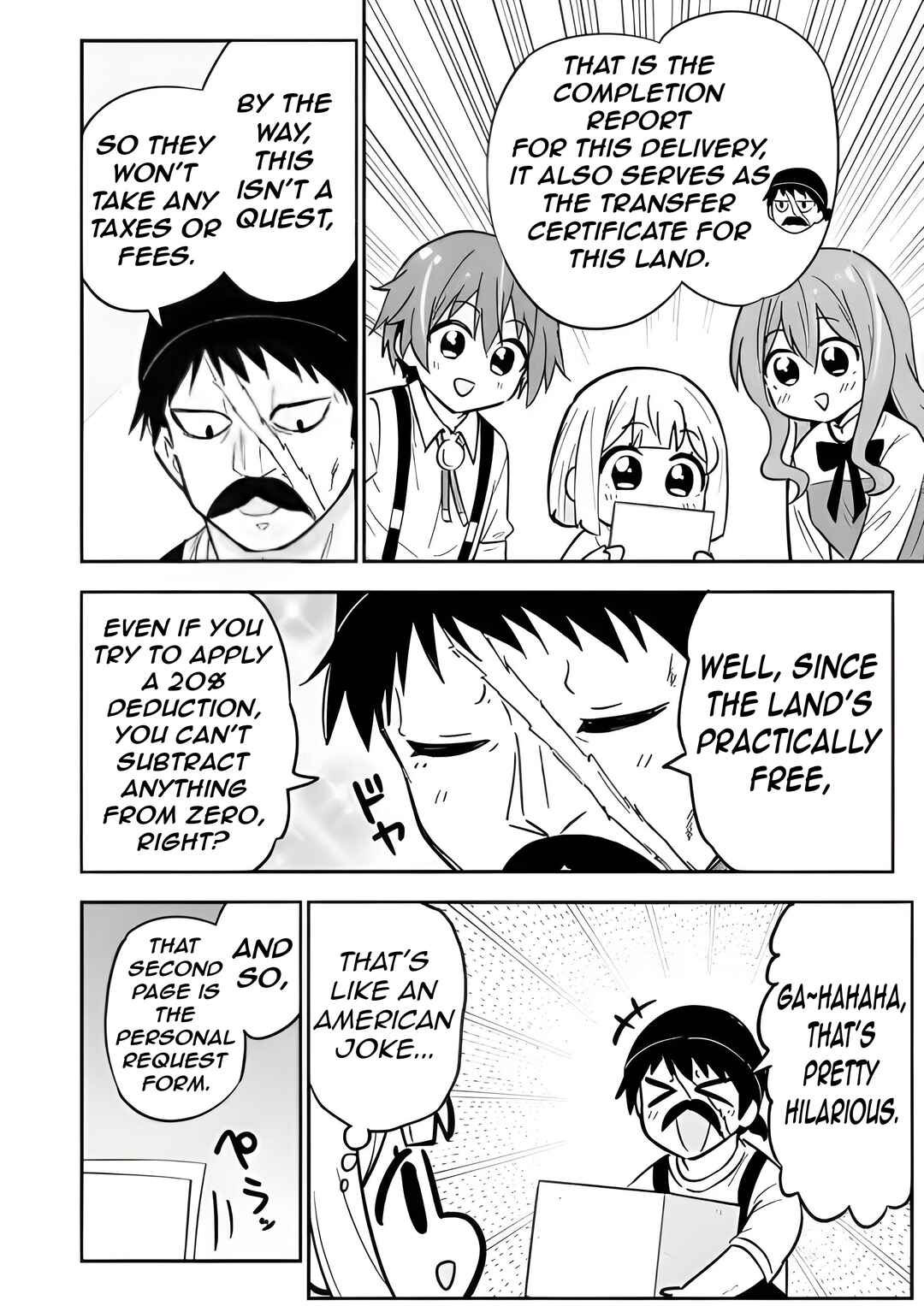 Page 19 Chapter 12 Isekai No Ochibi-chan wa Kyou mo Nanika wo Tsukuri Dasu