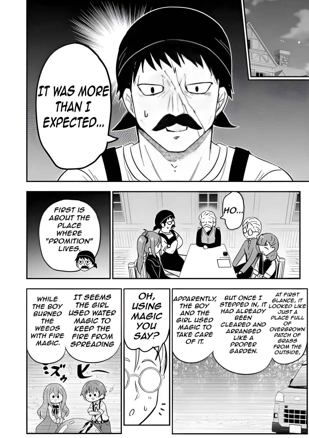 Page 31 Chapter 12 Isekai No Ochibi-chan wa Kyou mo Nanika wo Tsukuri Dasu