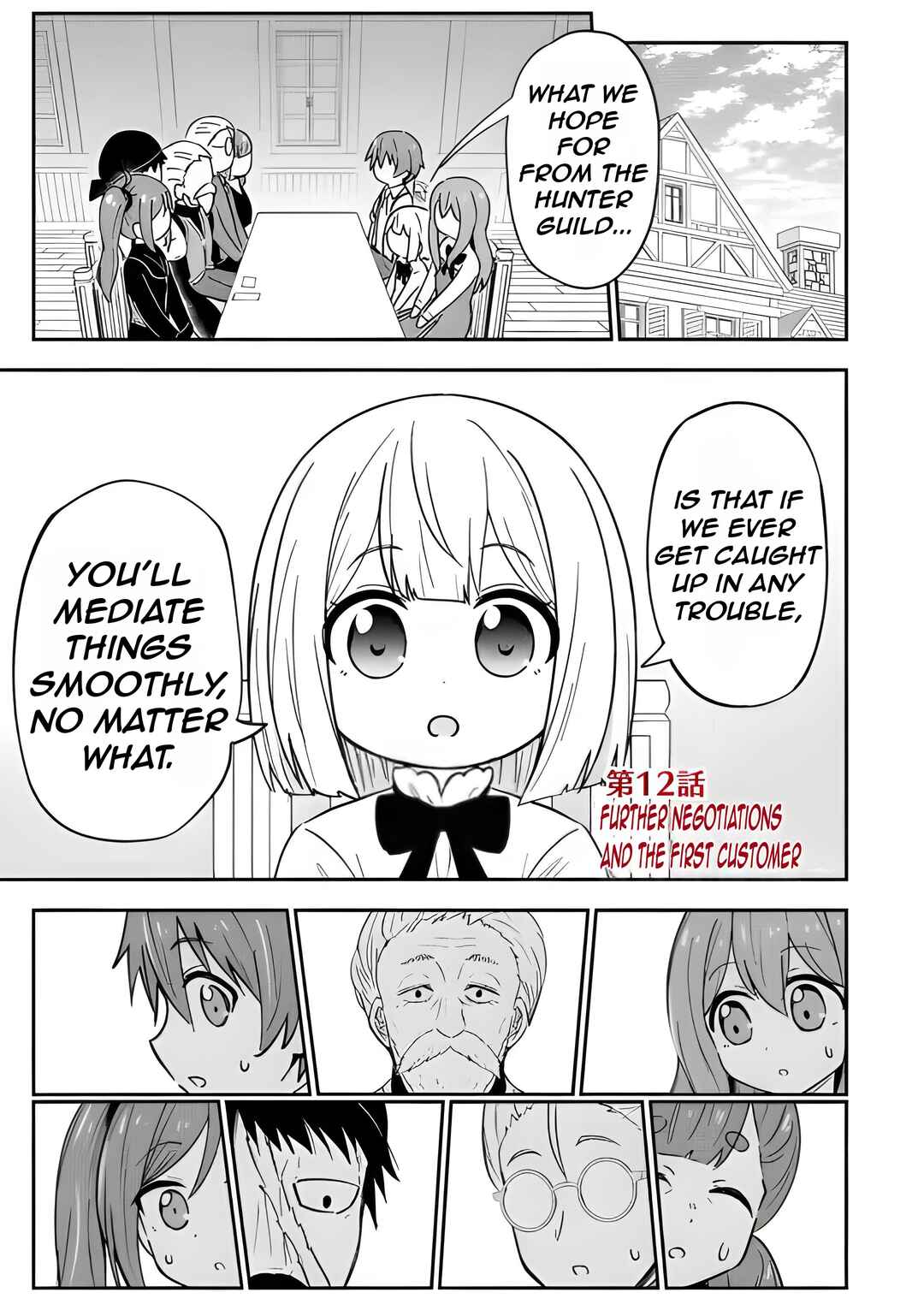 Page 4 Chapter 12 Isekai No Ochibi-chan wa Kyou mo Nanika wo Tsukuri Dasu