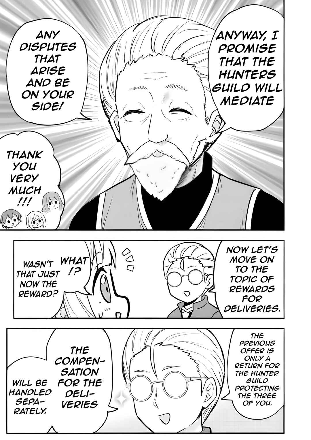 Page 6 Chapter 12 Isekai No Ochibi-chan wa Kyou mo Nanika wo Tsukuri Dasu