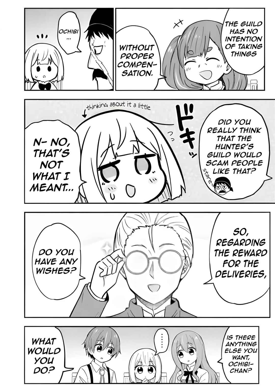 Page 7 Chapter 12 Isekai No Ochibi-chan wa Kyou mo Nanika wo Tsukuri Dasu