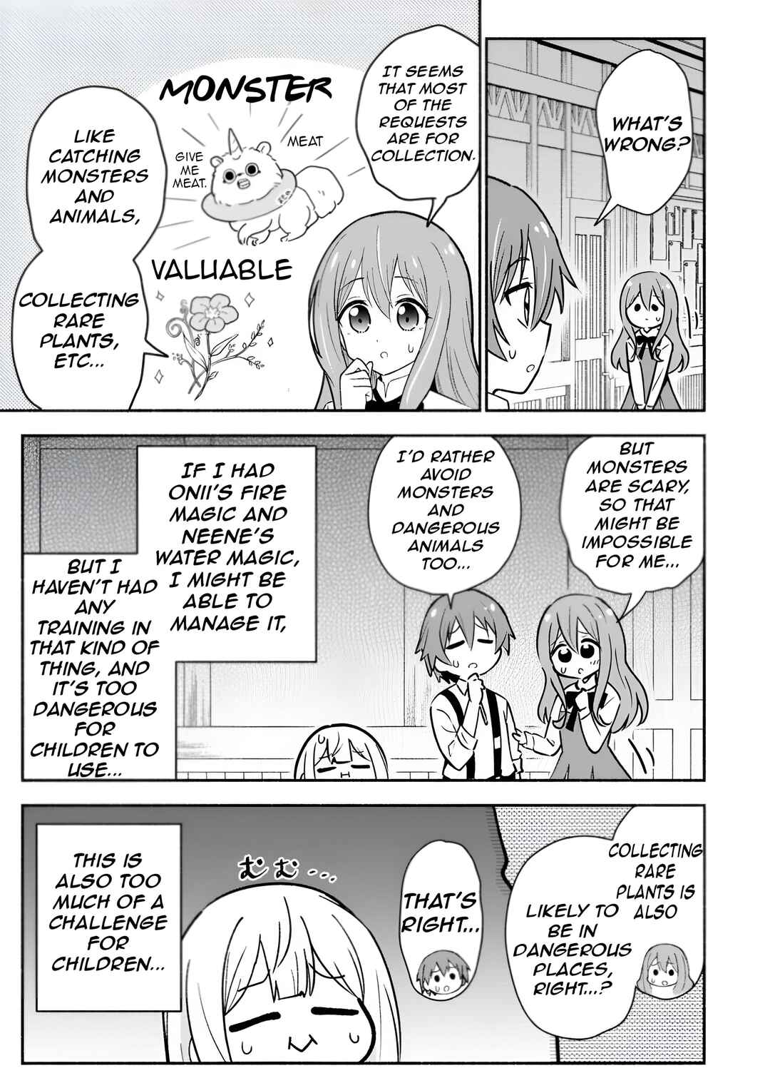 Page 6 Chapter 6 Isekai No Ochibi-chan wa Kyou mo Nanika wo Tsukuri Dasu