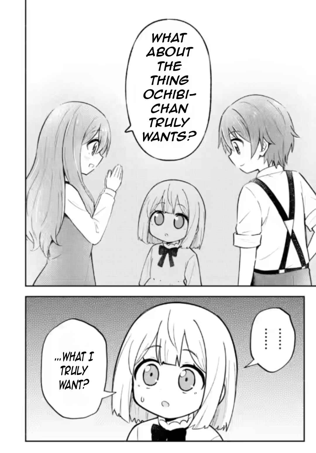 Page 19 Chapter 10 Isekai No Ochibi-chan wa Kyou mo Nanika wo Tsukuri Dasu