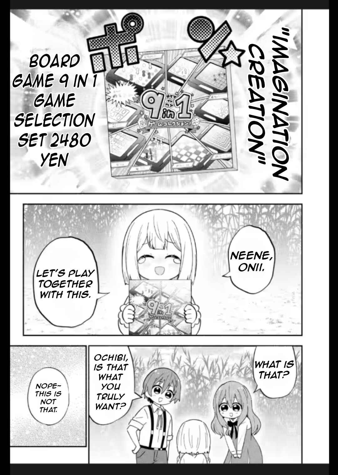 Page 26 Chapter 10 Isekai No Ochibi-chan wa Kyou mo Nanika wo Tsukuri Dasu