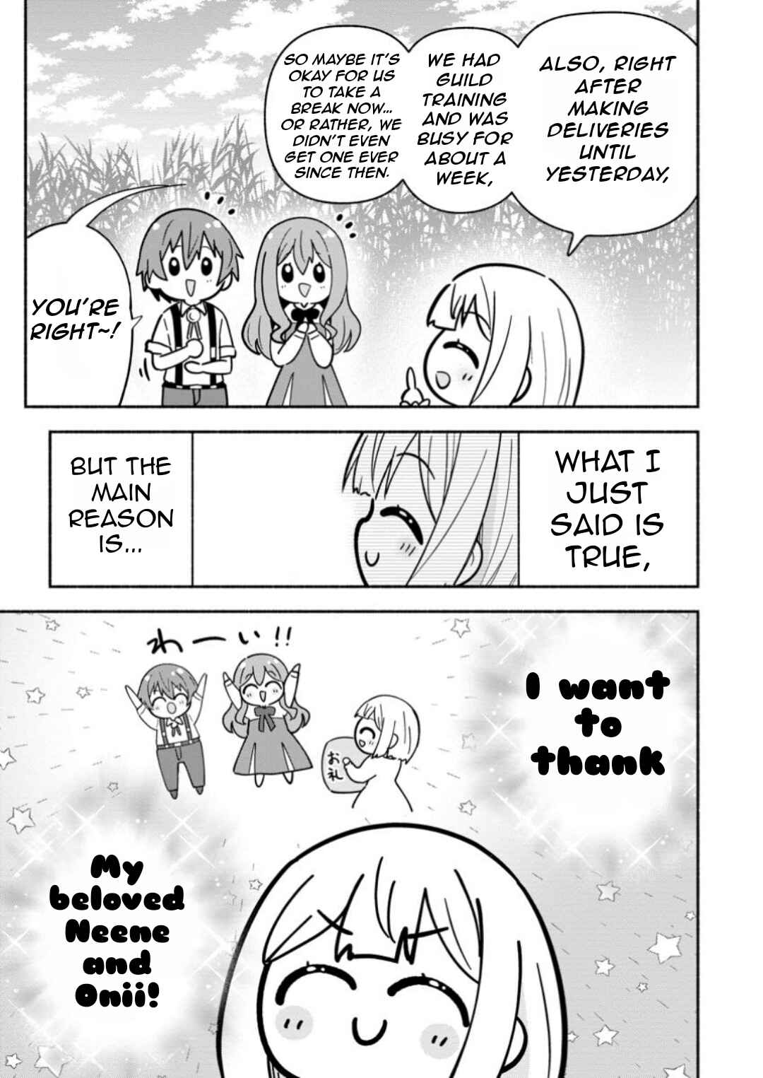 Page 8 Chapter 10 Isekai No Ochibi-chan wa Kyou mo Nanika wo Tsukuri Dasu