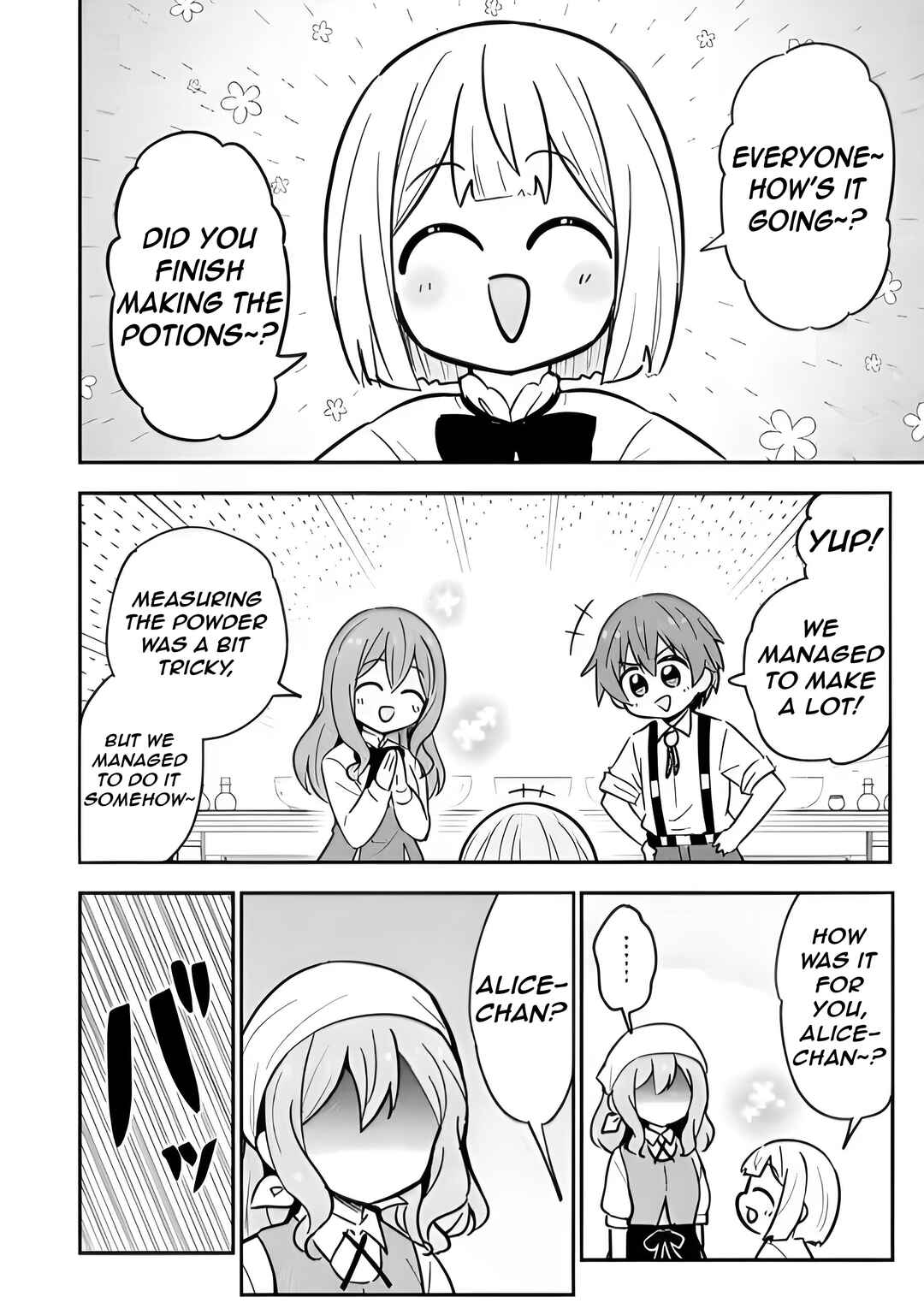Page 9 Chapter 14 Isekai No Ochibi-chan wa Kyou mo Nanika wo Tsukuri Dasu