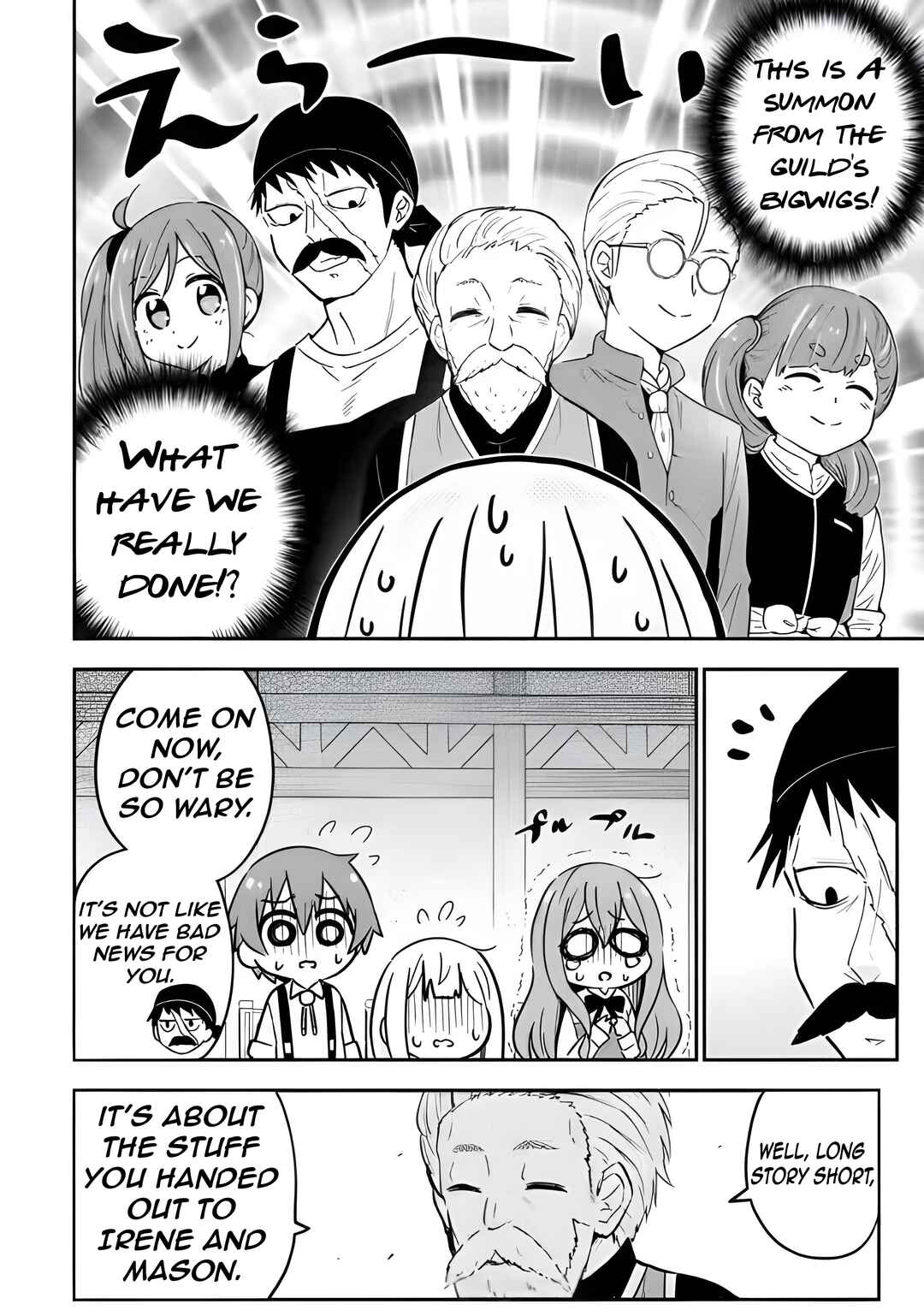 Page 12 Chapter 11 Isekai No Ochibi-chan wa Kyou mo Nanika wo Tsukuri Dasu