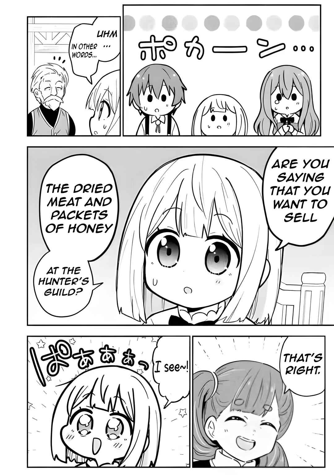 Page 14 Chapter 11 Isekai No Ochibi-chan wa Kyou mo Nanika wo Tsukuri Dasu