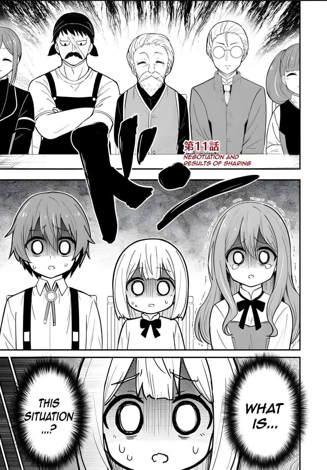 Page 3 Chapter 11 Isekai No Ochibi-chan wa Kyou mo Nanika wo Tsukuri Dasu