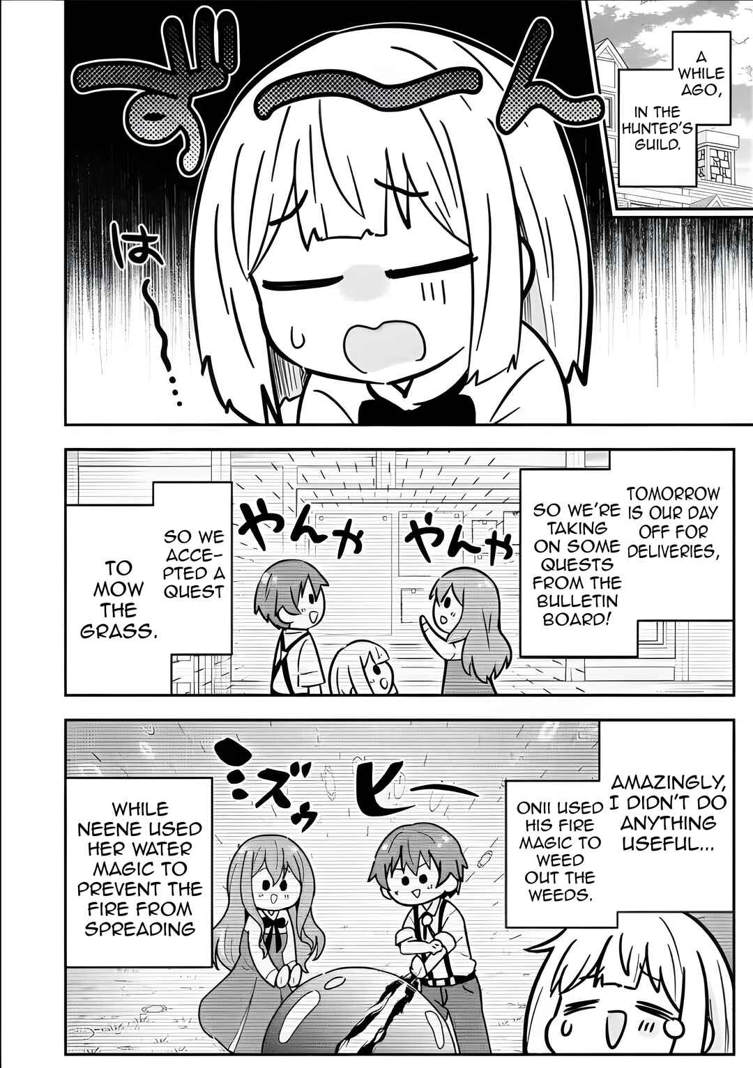 Page 4 Chapter 11 Isekai No Ochibi-chan wa Kyou mo Nanika wo Tsukuri Dasu
