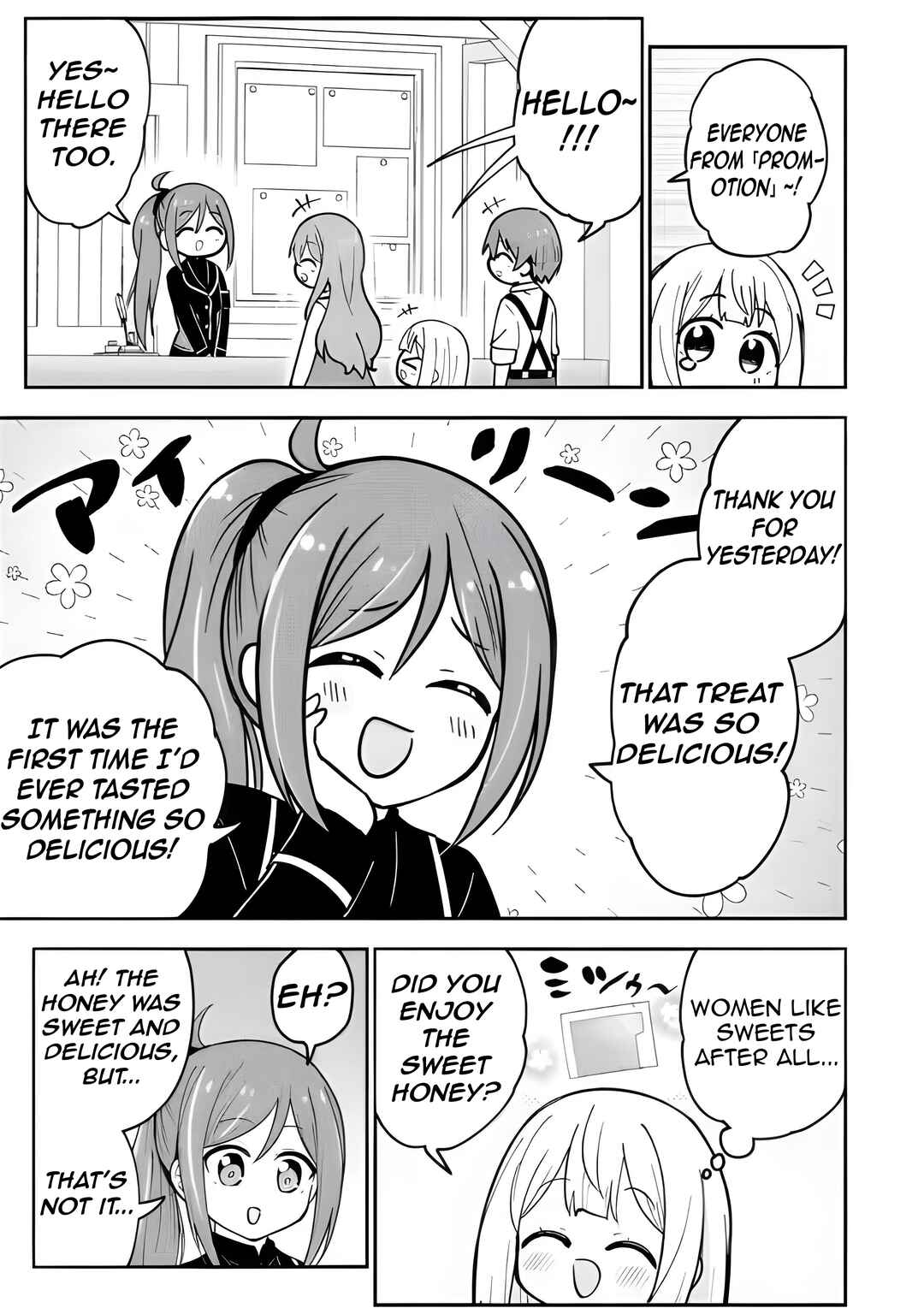 Page 5 Chapter 11 Isekai No Ochibi-chan wa Kyou mo Nanika wo Tsukuri Dasu